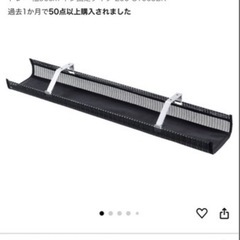 Flexispot フレキシスポット 電動デスク 3万円の大型天板とケーブルトレーとロジクールスピーカー付きの画像