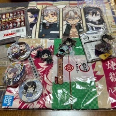鬼滅の刃のグッズ10点