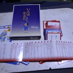 オノ・グラフィックス 村井宗二 絵 いろはかるたです。 未使用品です。の画像
