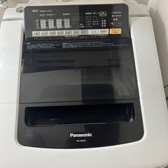 洗濯機　パナソニック　NA-FW90S1 難あり  
