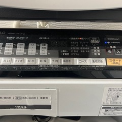 洗濯機　パナソニック　NA-FW90S1 難あり  の画像