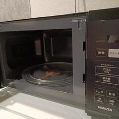 電子レンジ　YAMAZENの画像