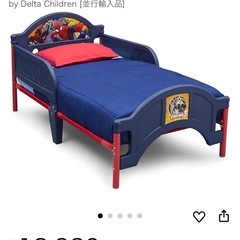 スパイダーマンベッドマットレス付きの画像