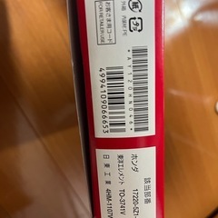 ホンダ エアーエレメント 新品未使用の画像