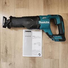 Makita　マキタ　充電式レシプロソー
