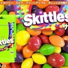 ハリボー ゴールドベア、お菓子色々入荷しました - 生活トラブル