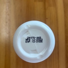 ベビー全身シャンプー　アイハーブの画像