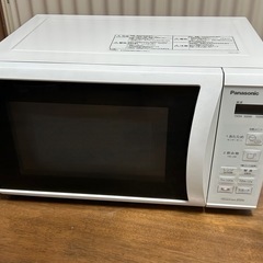 電子レンジ　お譲り先決定