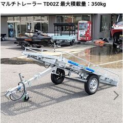★商談中　お手軽　軽カーゴトレーラー　牽引免許不要　車検付き！　値引き可！の画像