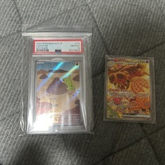 ポケモンカード まとめて