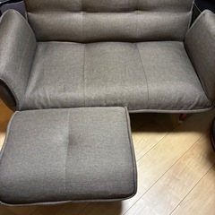 カウチソファ オットマン付き 