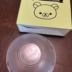 リラックマ ガラスの器★新品の画像