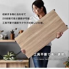 ラック ユニットシェルフ 本棚 食器棚 木製 収納棚の画像