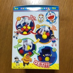 ドラえもん　キャッチゲームの画像