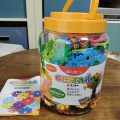 知育玩具　GESTER　ジスター