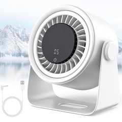 サーキュレーター 扇風機 卓上扇風機 静音 小型 充電式 壁掛け...