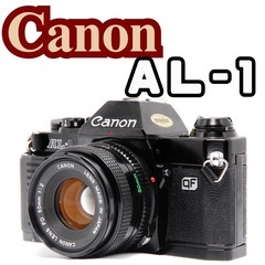 Canon AL-1 + 50mm F2✨露出計OK 初心者も安...