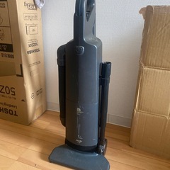【無料引き取り希望】バンディ掃除機