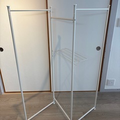 3連折りたたみ　室内物干し