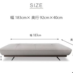 ソファー、ソファーベッドの画像