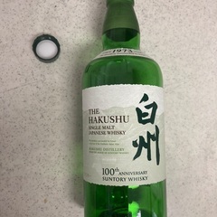 白州の空瓶（700mL  ノンエイジ）の画像