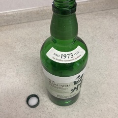 白州の空瓶（700mL  ノンエイジ）