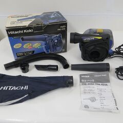 HITACHI Koki 日立工機 送風・集じん ブロワ 変速ダ...