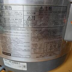 パロマ業務用炊飯器4L LPガスの画像