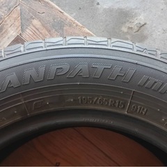 
トーヨー トランパス MPZ TOYO TRANPATH MPZ の画像