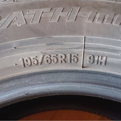 
トーヨー トランパス MPZ TOYO TRANPATH MPZ の画像