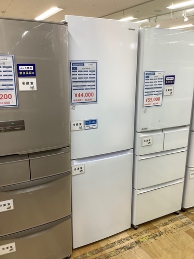 【トレファク　ラパーク岸和田店】2ドア冷蔵庫　IRIS OHYAMA 2024年製　クリーニング済