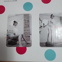 (美品)バランスガールの画像