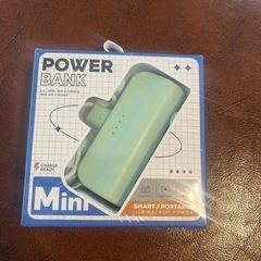 No.17　モバイルバッテリー iPhone （新品）の画像