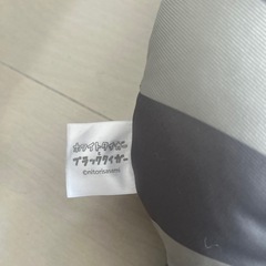 エビ ぬいぐるみ 新品の画像