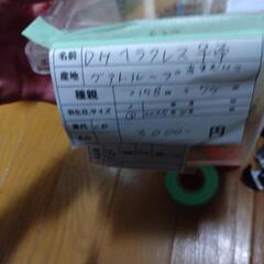 ヘラクレス♀の画像