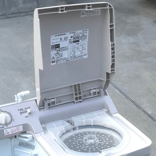 高圧洗浄済み ! ! ◇日立 2槽式洗濯機 2021年製 洗濯4.5Kg／脱水5Kg大きめ脱水槽 水流2段切換 PS-H45L◇