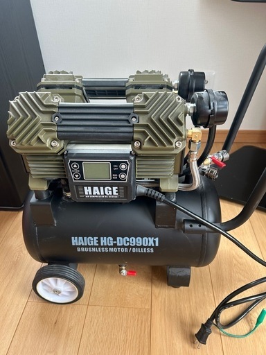 エアーコンプレッサー