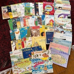 福音館書店　ペーパーバック絵本