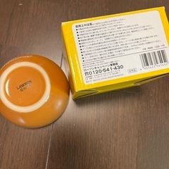 リラックマボウル★新品の画像