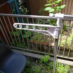 物干しラック