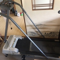健康器具／室内ウォーキングに！