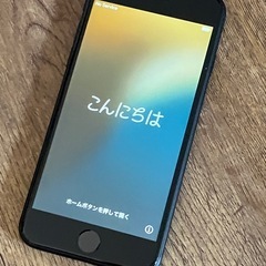iPhone SE2 64GB、SIMフリー バッテリー100%
