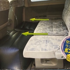 美品:車用スペースクッションキャンプ車中泊チャイルドシートジュニアシートの画像