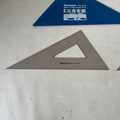 STAEDTLER ステッドラー MARS 564 32TN 32㎝ 高級アクリル製 製図用 三角定規 エッジ付き 日本製 中古品の画像