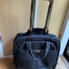 サムソナイト　ビジネスキャリー