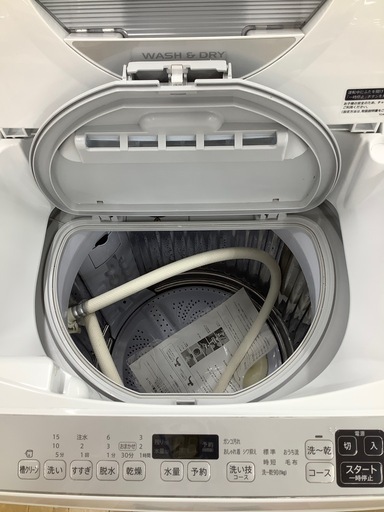 【トレファク　ラパーク岸和田店】縦型洗濯乾燥機　SHARP 5.5kg 2021年製　クリーニング済み