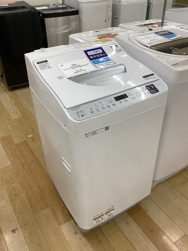 【トレファク　ラパーク岸和田店】縦型洗濯乾燥機　SHARP 5.5kg 2021年製　クリーニング済み