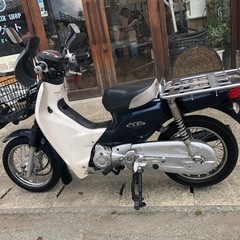 東根市　　スーパーカブ50プロ　AA04  整備点検済　スパイク...