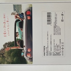 MYTREX EMS ヒートネックの画像