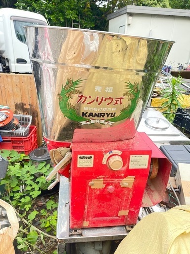元祖 カンリウ循環型式研米機付精米機 KANRYUひかり